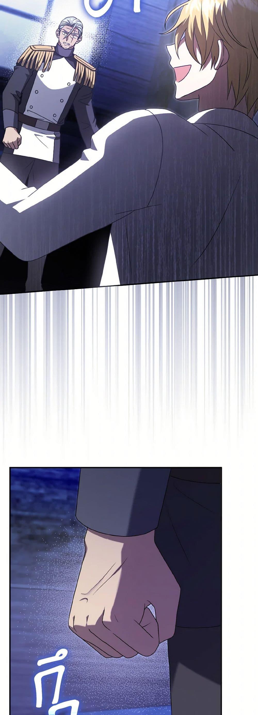 Manga-lc-com อ่านมังงะ อ่านการ์ตูน ออนไลน์ ฟรี Cinderella Disappeared ตอนที่ 1 2 3 4 5 6 7 8 9 10 11 12 13 14 ฟรี ไม่มีโฆษณา Manga-lc - อ่าน มังงะ อ่าน การ์ตูน ออนไลน์ อ่านมังงะ ฟรี