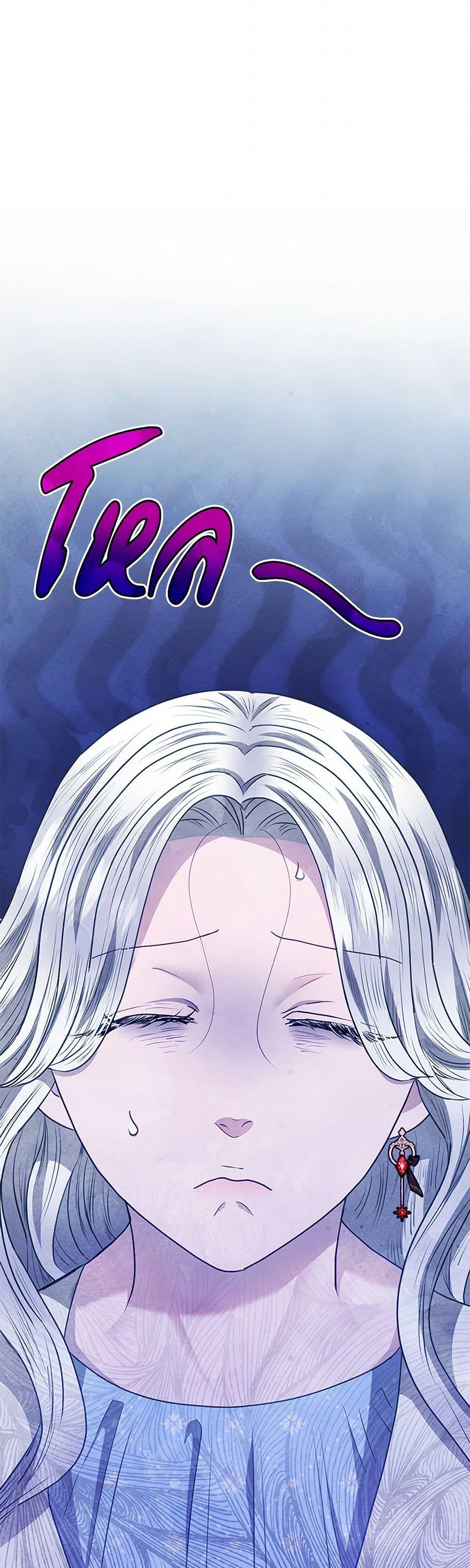 Manga-lc-com อ่านมังงะ อ่านการ์ตูน ออนไลน์ ฟรี The Princess Is Going on Strike ตอนที่ 1 2 3 4 5 6 7 8 9 10 11 12 13 14 ฟรี ไม่มีโฆษณา Manga-lc - อ่าน มังงะ อ่าน การ์ตูน ออนไลน์ อ่านมังงะ ฟรี