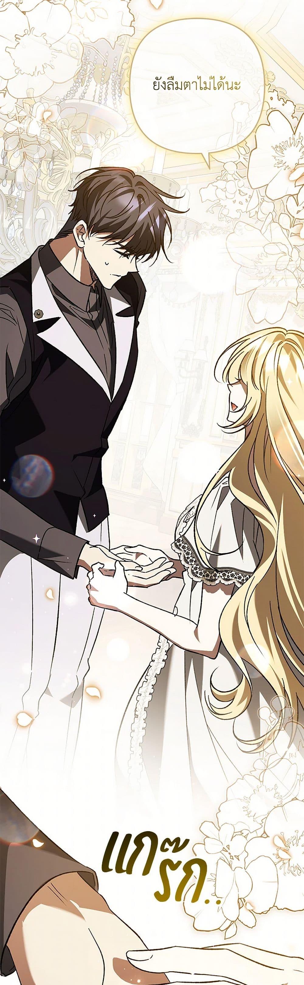 Manga-lc-com อ่านมังงะ อ่านการ์ตูน ออนไลน์ ฟรี The Male Lead Proposed to Me ตอนที่ 1 2 3 4 5 6 7 8 9 10 11 12 13 14 ฟรี ไม่มีโฆษณา Manga-lc - อ่าน มังงะ อ่าน การ์ตูน ออนไลน์ อ่านมังงะ ฟรี