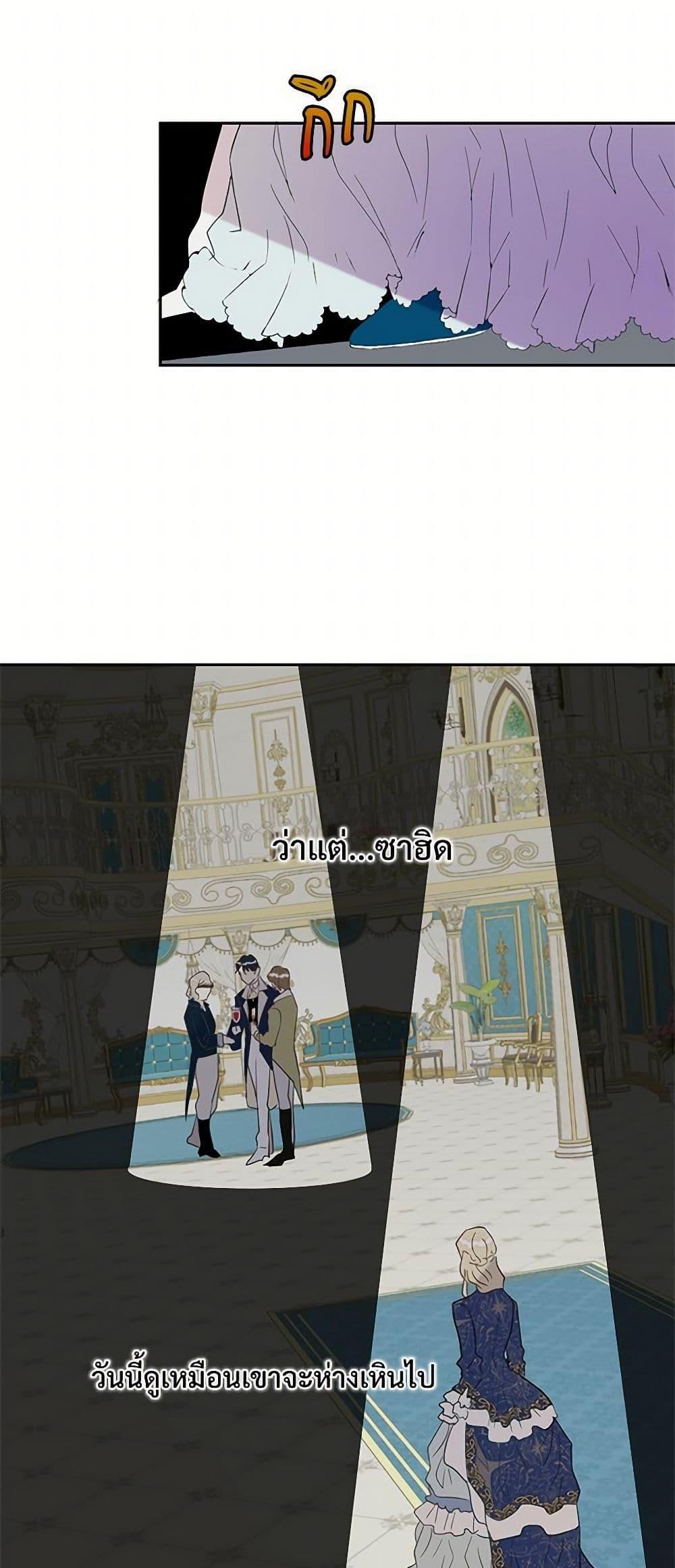 Manga-lc-com อ่านมังงะ อ่านการ์ตูน ออนไลน์ ฟรี Please Don’t Eat Me! ตอนที่ 1 2 3 4 5 6 7 8 9 10 11 12 13 14 ฟรี ไม่มีโฆษณา Manga-lc - อ่าน มังงะ อ่าน การ์ตูน ออนไลน์ อ่านมังงะ ฟรี