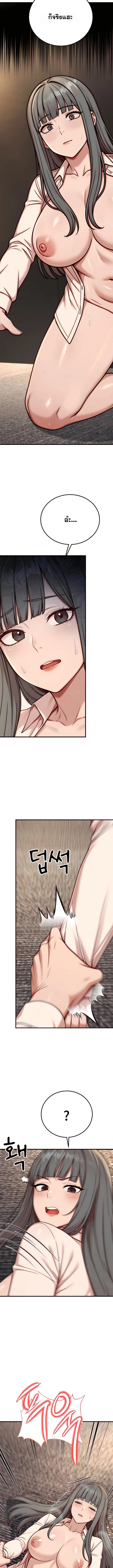 Doujin-Lc- อ่าน โดจิน มังฮวา เกาหลี ญี่ปุ่น จีน แปลไทย Sex Twitter Guy Joined My Company ตอนที่ 1 2 3 4 5 6 7 8 9 10 11 12 13 14 ฟรี ไม่มีโฆษณา อ่าน โดจิน Manhwa เกาหลี ญี่ปุ่น จีน เรามีครบ คัดมาให้เน้นๆ โดจิน 18+ รับประกันความฟินโดย  Doujin Lc