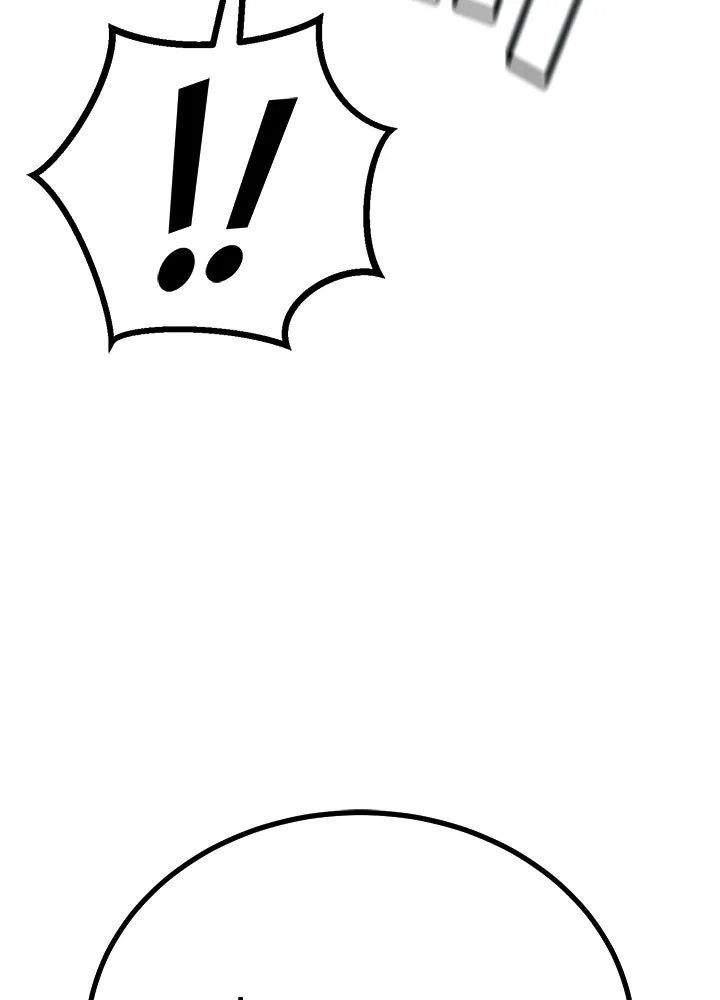 ราชาลานประลอง ตอนที่ 57 รูปที่ 28