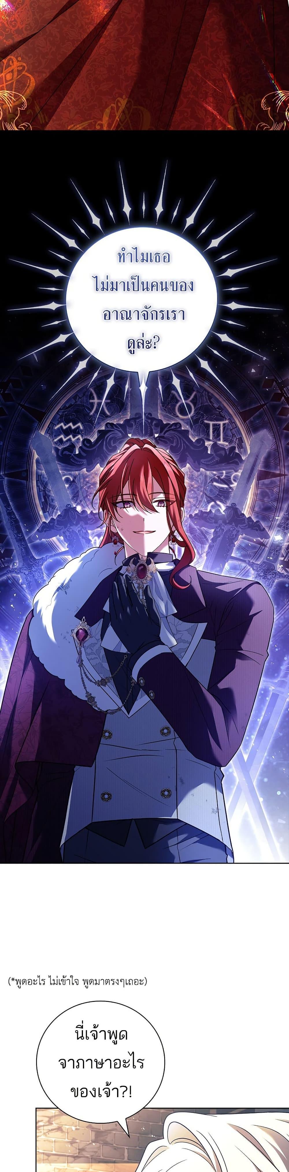 Manga-lc-com อ่านมังงะ อ่านการ์ตูน ออนไลน์ ฟรี The Father and the Daughter ตอนที่ 1 2 3 4 5 6 7 8 9 10 11 12 13 14 ฟรี ไม่มีโฆษณา Manga-lc - อ่าน มังงะ อ่าน การ์ตูน ออนไลน์ อ่านมังงะ ฟรี