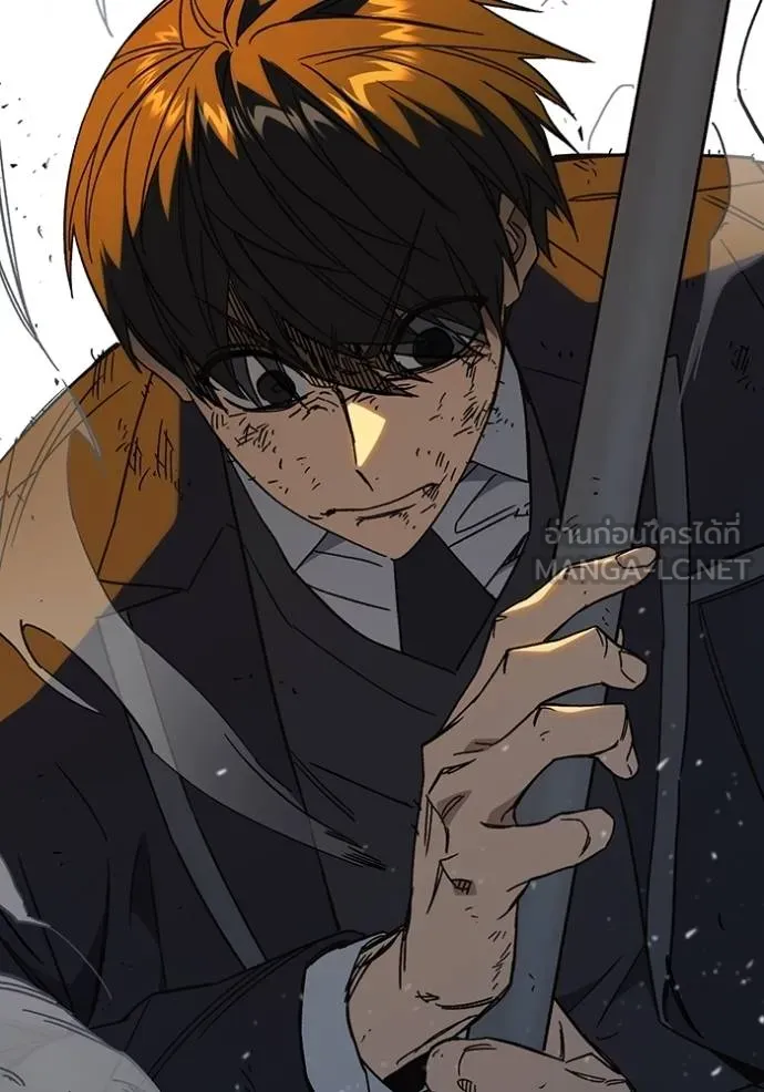 Study Group ตอนที่ 275 รูปที่ 25