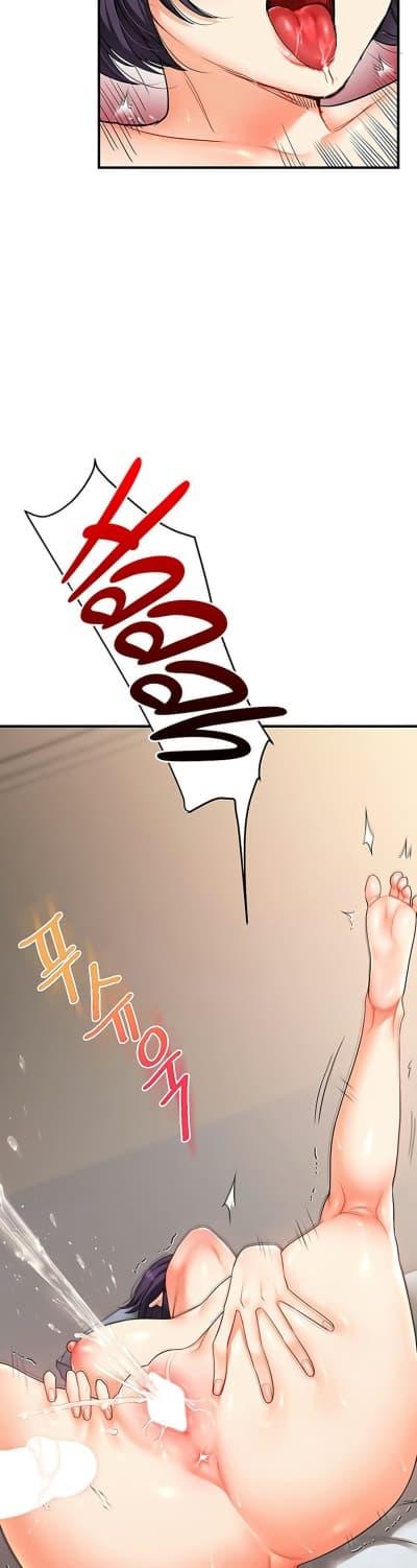 Doujin-Lc- อ่าน โดจิน มังฮวา เกาหลี ญี่ปุ่น จีน แปลไทย Relationship Reversal ตอนที่ 1 2 3 4 5 6 7 8 9 10 11 12 13 14 ฟรี ไม่มีโฆษณา อ่าน โดจิน Manhwa เกาหลี ญี่ปุ่น จีน เรามีครบ คัดมาให้เน้นๆ โดจิน 18+ รับประกันความฟินโดย  Doujin Lc