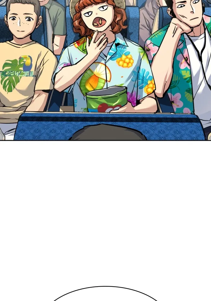 พี่ชายสายบอดี้การ์ด ตอนที่ 238 รูปที่ 110