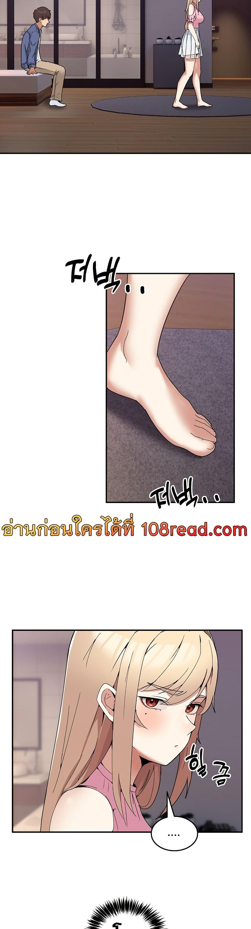 Doujin-Lc- อ่าน โดจิน มังฮวา เกาหลี ญี่ปุ่น จีน แปลไทย No Men Allowed ตอนที่ 1 2 3 4 5 6 7 8 9 10 11 12 13 14 ฟรี ไม่มีโฆษณา อ่าน โดจิน Manhwa เกาหลี ญี่ปุ่น จีน เรามีครบ คัดมาให้เน้นๆ โดจิน 18+ รับประกันความฟินโดย  Doujin Lc