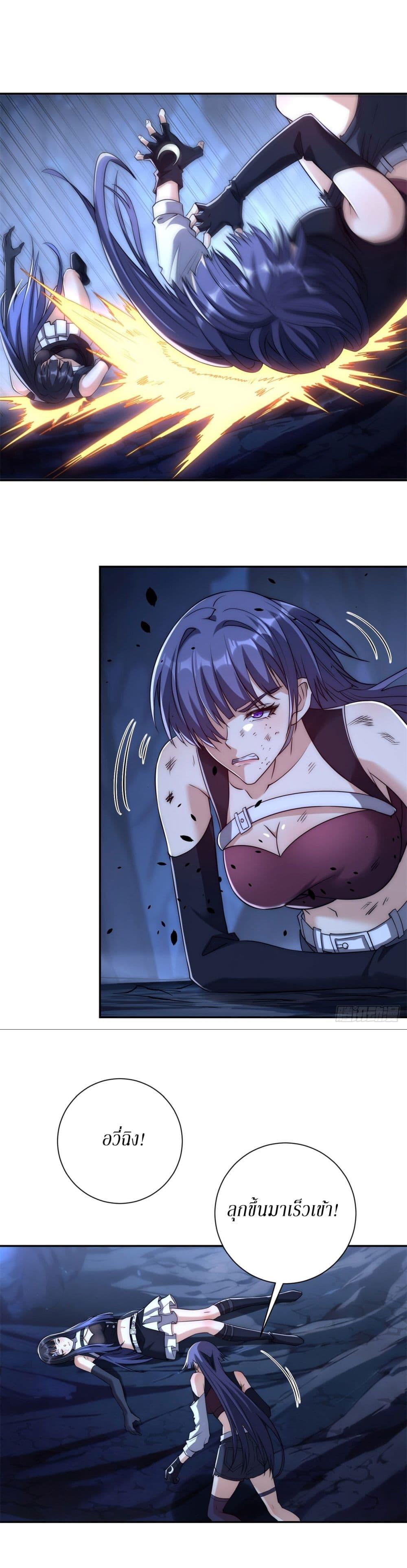 Manga-lc-com อ่านมังงะ อ่านการ์ตูน ออนไลน์ ฟรี After Being Reincarnated, I Will Reach the Top With My Divergent Cheats ตอนที่ 1 2 3 4 5 6 7 8 9 10 11 12 13 14 ฟรี ไม่มีโฆษณา Manga-lc - อ่าน มังงะ อ่าน การ์ตูน ออนไลน์ อ่านมังงะ ฟรี
