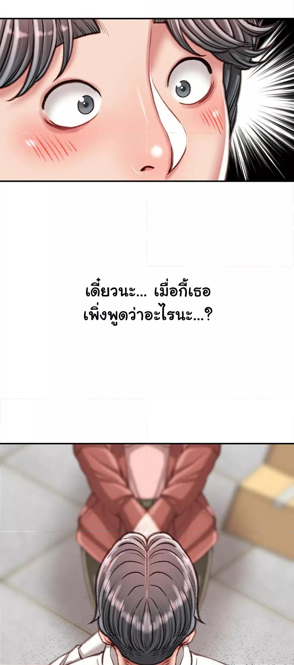 Doujin-Lc- อ่าน โดจิน มังฮวา เกาหลี ญี่ปุ่น จีน แปลไทย Distractions ตอนที่ 1 2 3 4 5 6 7 8 9 10 11 12 13 14 ฟรี ไม่มีโฆษณา อ่าน โดจิน Manhwa เกาหลี ญี่ปุ่น จีน เรามีครบ คัดมาให้เน้นๆ โดจิน 18+ รับประกันความฟินโดย  Doujin Lc