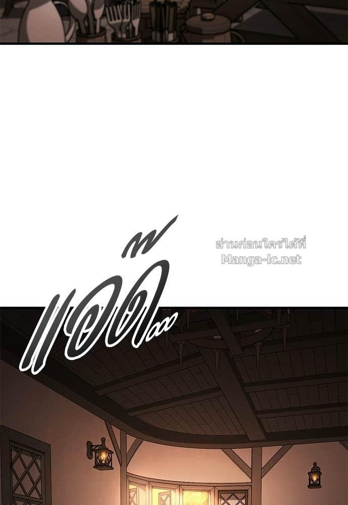 Doujin-Lc- อ่าน โดจิน มังฮวา เกาหลี ญี่ปุ่น จีน แปลไทย อัศวินวันเดียว ตอนที่ 1 2 3 4 5 6 7 8 9 10 11 12 13 14 ฟรี ไม่มีโฆษณา อ่าน โดจิน Manhwa เกาหลี ญี่ปุ่น จีน เรามีครบ คัดมาให้เน้นๆ โดจิน 18+ รับประกันความฟินโดย  Doujin Lc