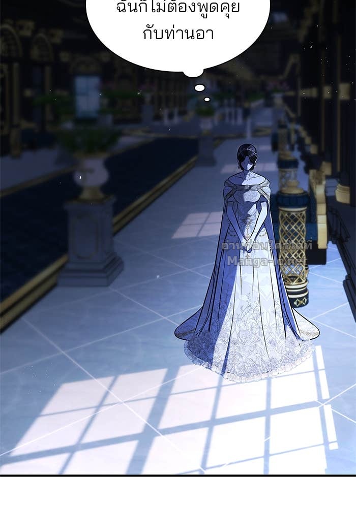 Doujin-Lc- อ่าน โดจิน มังฮวา เกาหลี ญี่ปุ่น จีน แปลไทย ชายาคนสุดท้ายของเจ้าชายไร้หัวใจ ตอนที่ 1 2 3 4 5 6 7 8 9 10 11 12 13 14 ฟรี ไม่มีโฆษณา อ่าน โดจิน Manhwa เกาหลี ญี่ปุ่น จีน เรามีครบ คัดมาให้เน้นๆ โดจิน 18+ รับประกันความฟินโดย Doujin Lc