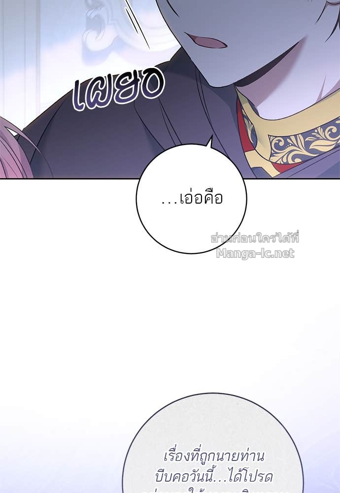 Doujin-Lc- อ่าน โดจิน มังฮวา เกาหลี ญี่ปุ่น จีน แปลไทย อยากได้ ก็เอาไป ตอนที่ 1 2 3 4 5 6 7 8 9 10 11 12 13 14 ฟรี ไม่มีโฆษณา อ่าน โดจิน Manhwa เกาหลี ญี่ปุ่น จีน เรามีครบ คัดมาให้เน้นๆ โดจิน 18+ รับประกันความฟินโดย Doujin Lc