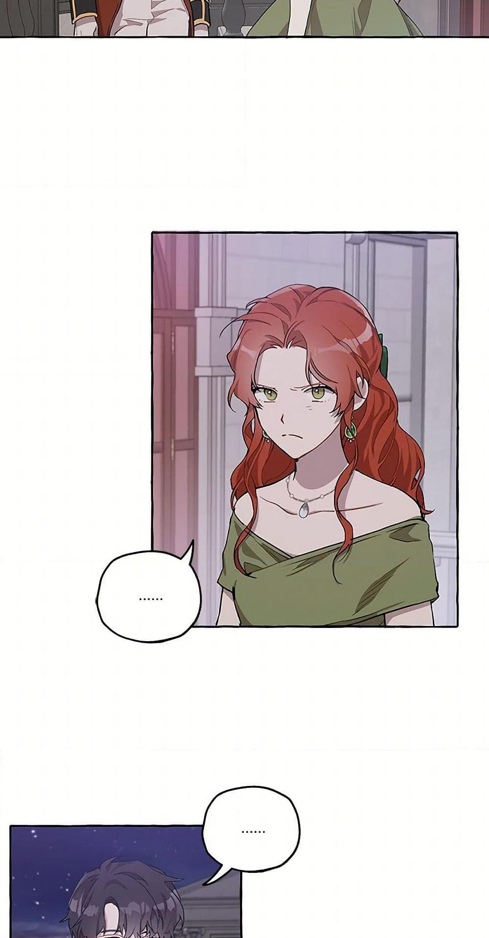 Manga-lc-com อ่านมังงะ อ่านการ์ตูน ออนไลน์ ฟรี It Was All a Mistake ตอนที่ 1 2 3 4 5 6 7 8 9 10 11 12 13 14 ฟรี ไม่มีโฆษณา Manga-lc - อ่าน มังงะ อ่าน การ์ตูน ออนไลน์ อ่านมังงะ ฟรี