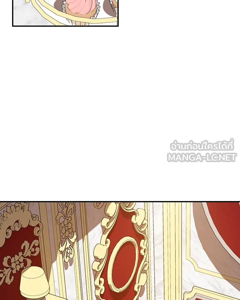 โอ้ ศัตรูที่รัก ตอนที่ 43 รูปที่ 33