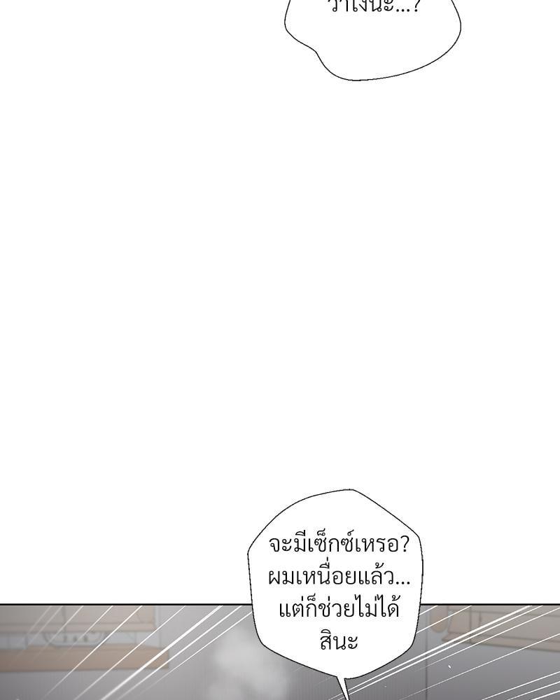 Doujin-Lc- อ่าน โดจิน มังฮวา เกาหลี ญี่ปุ่น จีน แปลไทย Family with Benefits ตอนที่ 1 2 3 4 5 6 7 8 9 10 11 12 13 14 ฟรี ไม่มีโฆษณา อ่าน โดจิน Manhwa เกาหลี ญี่ปุ่น จีน เรามีครบ คัดมาให้เน้นๆ โดจิน 18+ รับประกันความฟินโดย  Doujin Lc