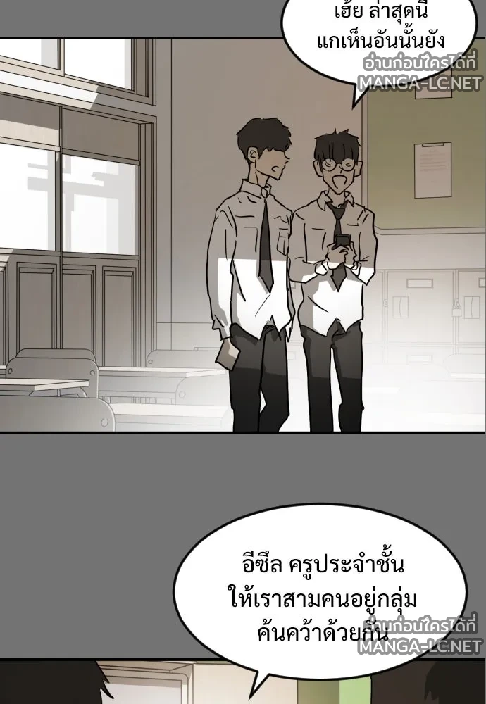 Manga-lc-com อ่านมังงะ อ่านการ์ตูน ออนไลน์ ฟรี วันดีคืนดี โซลก็ ตอนที่ 1 2 3 4 5 6 7 8 9 10 11 12 13 14 ฟรี ไม่มีโฆษณา Manga-lc - อ่าน มังงะ อ่าน การ์ตูน ออนไลน์ อ่านมังงะ ฟรี