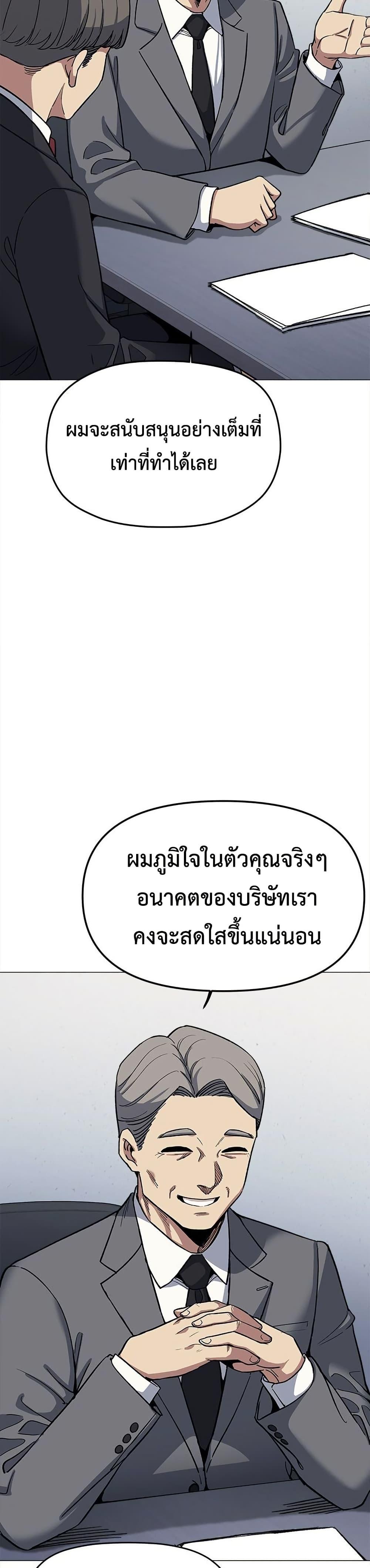 Doujin-Lc- อ่าน โดจิน มังฮวา เกาหลี ญี่ปุ่น จีน แปลไทย Stop Smoking ตอนที่ 1 2 3 4 5 6 7 8 9 10 11 12 13 14 ฟรี ไม่มีโฆษณา อ่าน โดจิน Manhwa เกาหลี ญี่ปุ่น จีน เรามีครบ คัดมาให้เน้นๆ โดจิน 18+ รับประกันความฟินโดย  Doujin Lc