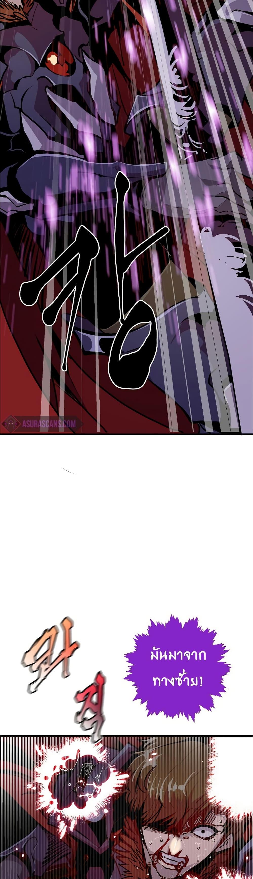 Manga-lc-com อ่านมังงะ อ่านการ์ตูน ออนไลน์ ฟรี Worthless Regression ตอนที่ 1 2 3 4 5 6 7 8 9 10 11 12 13 14 ฟรี ไม่มีโฆษณา Manga-lc - อ่าน มังงะ อ่าน การ์ตูน ออนไลน์ อ่านมังงะ ฟรี