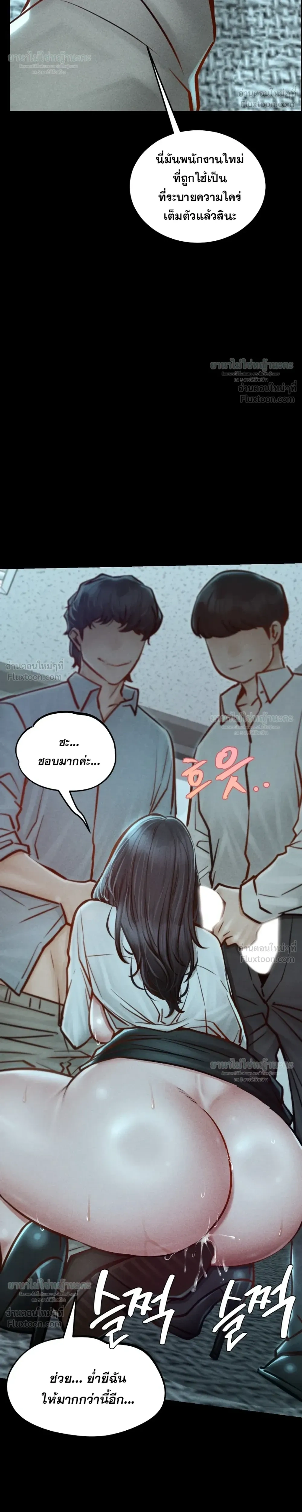 Doujin-Lc- อ่าน โดจิน มังฮวา เกาหลี ญี่ปุ่น จีน แปลไทย Paradise Villa ตอนที่ 1 2 3 4 5 6 7 8 9 10 11 12 13 14 ฟรี ไม่มีโฆษณา อ่าน โดจิน Manhwa เกาหลี ญี่ปุ่น จีน เรามีครบ คัดมาให้เน้นๆ โดจิน 18+ รับประกันความฟินโดย  Doujin Lc