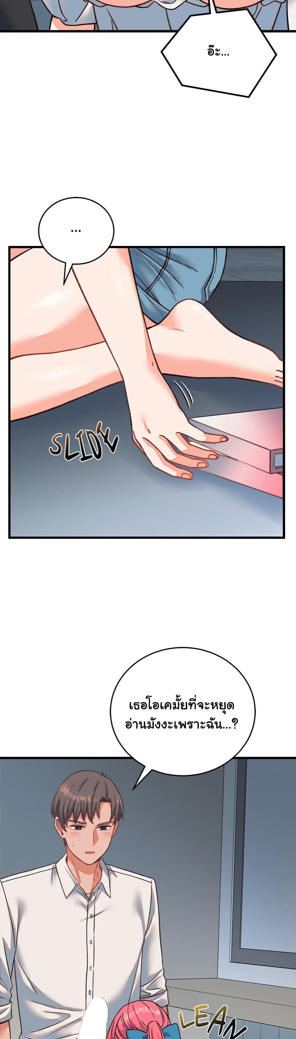 Doujin-Lc- อ่าน โดจิน มังฮวา เกาหลี ญี่ปุ่น จีน แปลไทย From Pauper to Prince ตอนที่ 1 2 3 4 5 6 7 8 9 10 11 12 13 14 ฟรี ไม่มีโฆษณา อ่าน โดจิน Manhwa เกาหลี ญี่ปุ่น จีน เรามีครบ คัดมาให้เน้นๆ โดจิน 18+ รับประกันความฟินโดย  Doujin Lc