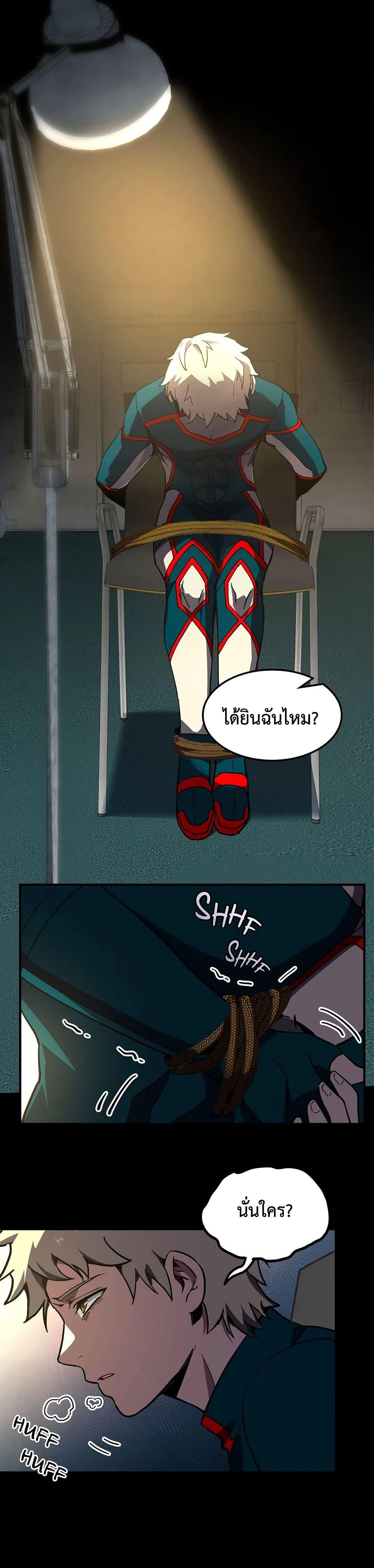 Manga-lc-com อ่านมังงะ อ่านการ์ตูน ออนไลน์ ฟรี The Beginning After the End ตอนที่ 1 2 3 4 5 6 7 8 9 10 11 12 13 14 ฟรี ไม่มีโฆษณา Manga-lc - อ่าน มังงะ อ่าน การ์ตูน ออนไลน์ อ่านมังงะ ฟรี
