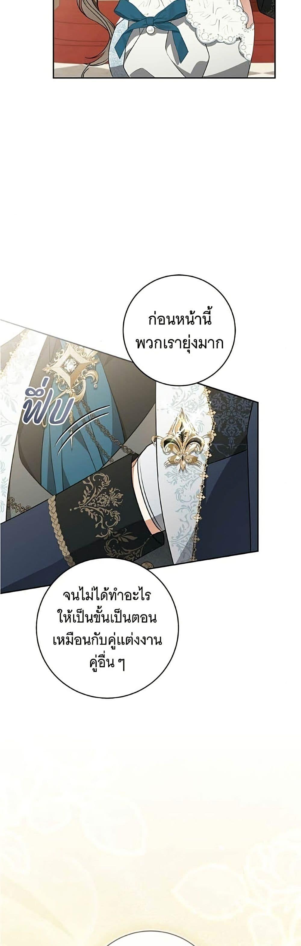 Manga-lc-com อ่านมังงะ อ่านการ์ตูน ออนไลน์ ฟรี All I Want is My Dream Home ตอนที่ 1 2 3 4 5 6 7 8 9 10 11 12 13 14 ฟรี ไม่มีโฆษณา Manga-lc - อ่าน มังงะ อ่าน การ์ตูน ออนไลน์ อ่านมังงะ ฟรี