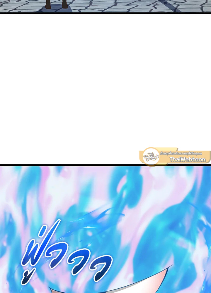Manga-lc-com อ่านมังงะ อ่านการ์ตูน ออนไลน์ ฟรี The Lord of Coins ตอนที่ 1 2 3 4 5 6 7 8 9 10 11 12 13 14 ฟรี ไม่มีโฆษณา Manga-lc - อ่าน มังงะ อ่าน การ์ตูน ออนไลน์ อ่านมังงะ ฟรี