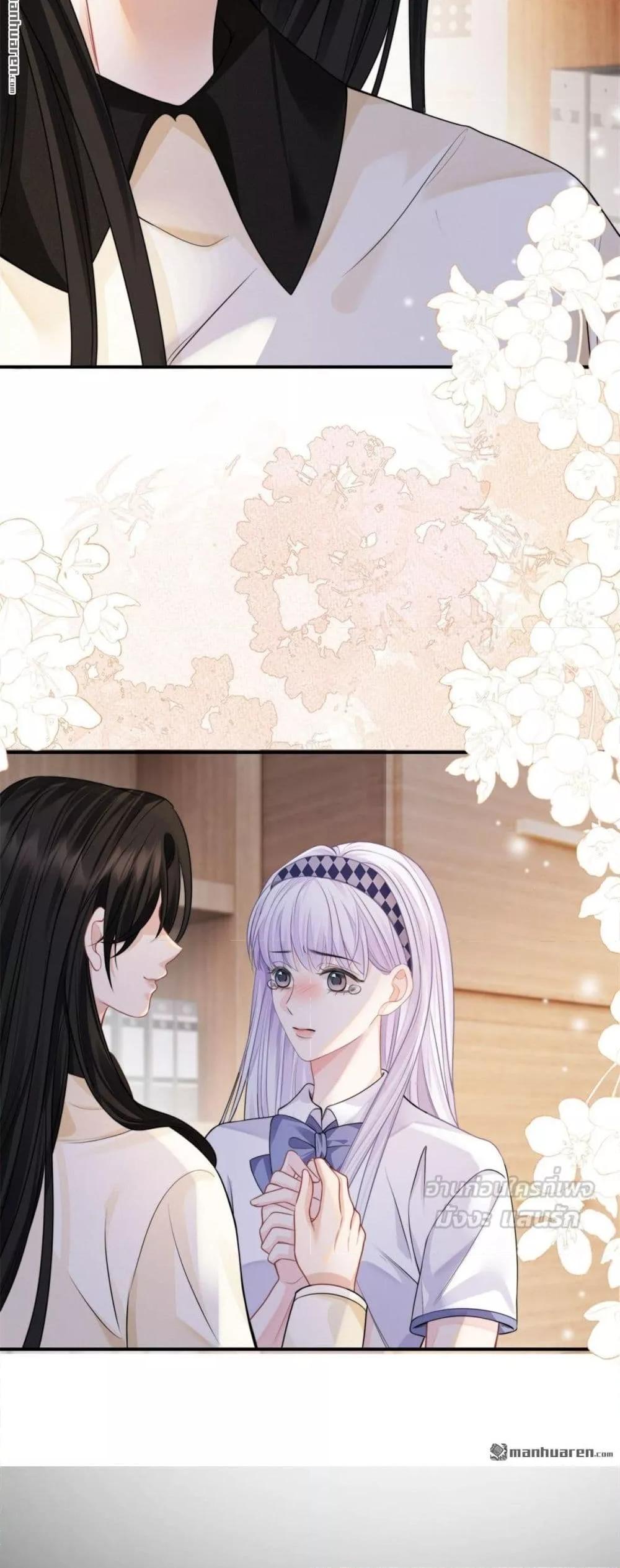 Manga-lc-com อ่านมังงะ อ่านการ์ตูน ออนไลน์ ฟรี ItTurnsOutYo ตอนที่ 1 2 3 4 5 6 7 8 9 10 11 12 13 14 ฟรี ไม่มีโฆษณา Manga-lc - อ่าน มังงะ อ่าน การ์ตูน ออนไลน์ อ่านมังงะ ฟรี