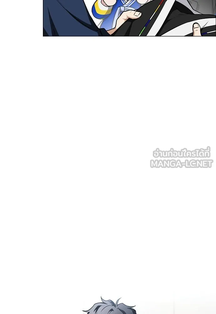 JAKDU ตอนที่ 48 รูปที่ 33