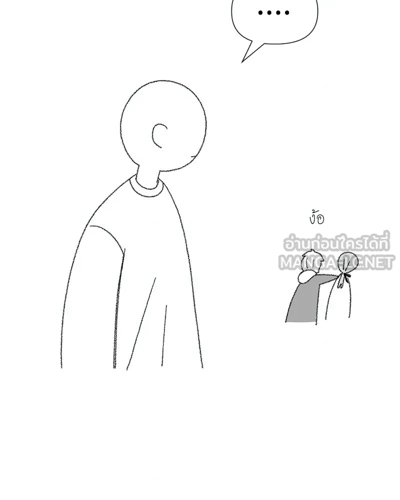 Level One Dreamersbrผู้ชนะรักนี้ต้องเป็น ตอนที่ special talk รีวิวซีซัน 1 รูปที่ 60