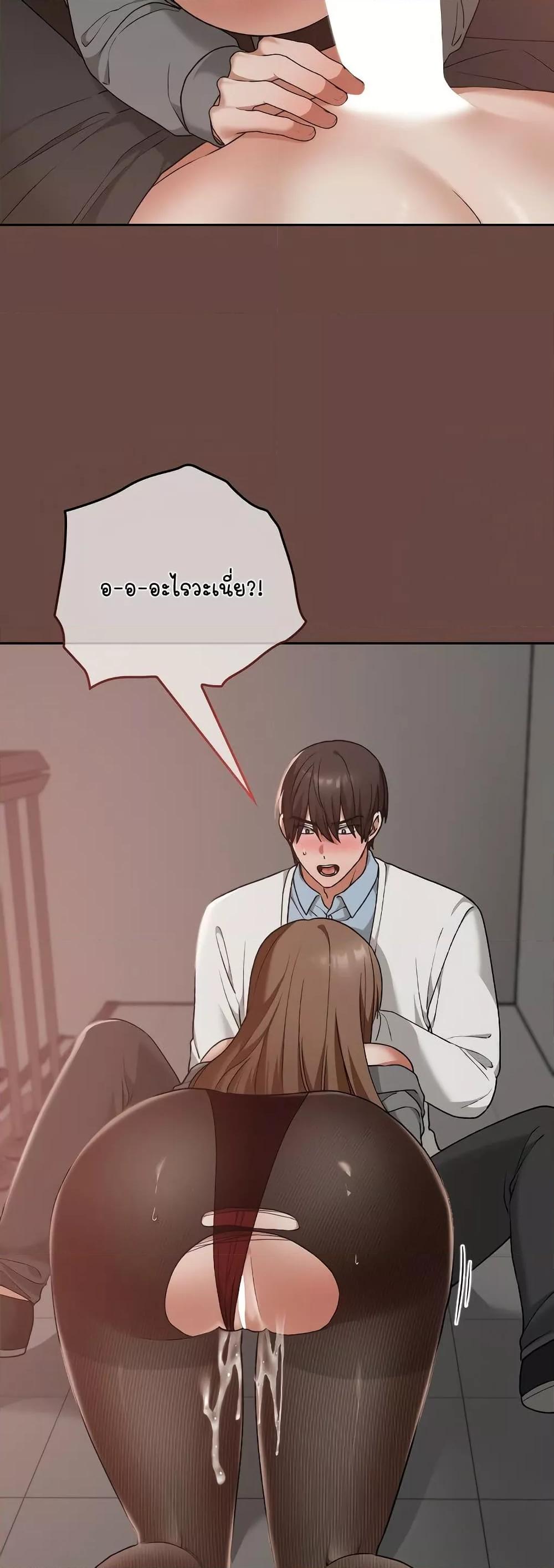 Doujin-Lc- อ่าน โดจิน มังฮวา เกาหลี ญี่ปุ่น จีน แปลไทย Keep It a Secret in School ตอนที่ 1 2 3 4 5 6 7 8 9 10 11 12 13 14 ฟรี ไม่มีโฆษณา อ่าน โดจิน Manhwa เกาหลี ญี่ปุ่น จีน เรามีครบ คัดมาให้เน้นๆ โดจิน 18+ รับประกันความฟินโดย  Doujin Lc