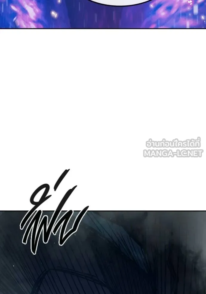เยาวชนคนคุก ตอนที่ 92 รูปที่ 36