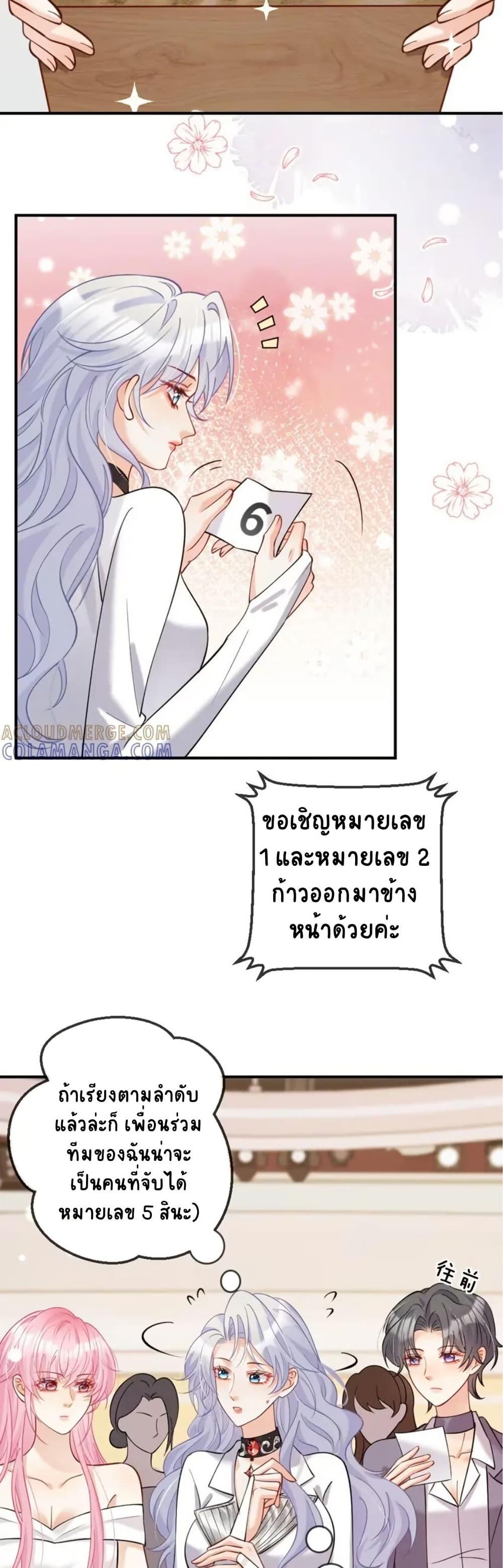 Manga-lc-com อ่านมังงะ อ่านการ์ตูน ออนไลน์ ฟรี Black Moonlight Heroine Always Wants to Mark Me ตอนที่ 1 2 3 4 5 6 7 8 9 10 11 12 13 14 ฟรี ไม่มีโฆษณา Manga-lc - อ่าน มังงะ อ่าน การ์ตูน ออนไลน์ อ่านมังงะ ฟรี