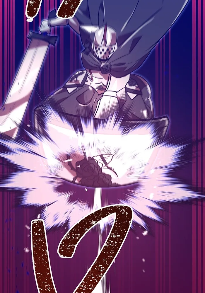 เพลเยอร์เลือดเทวะ ตอนที่ 52 สเตจ  หอคอยหนาม ② รูปที่ 103