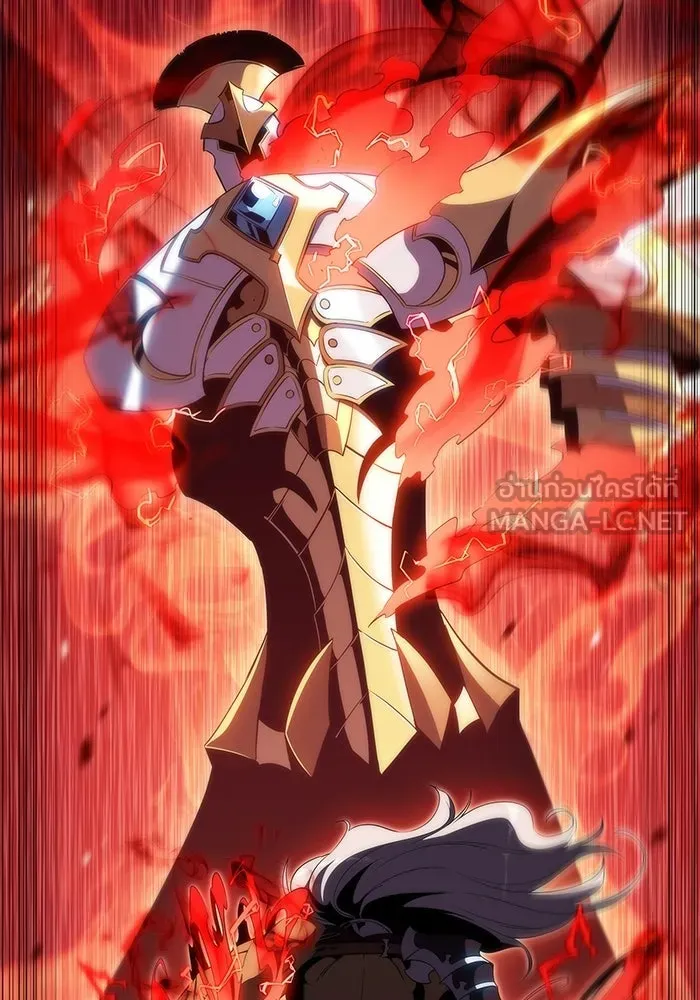 ผู้เล่นหน้าใหม่เลเวลแมกซ์ ตอนที่ 32 แถลงข่าว รูปที่ 129