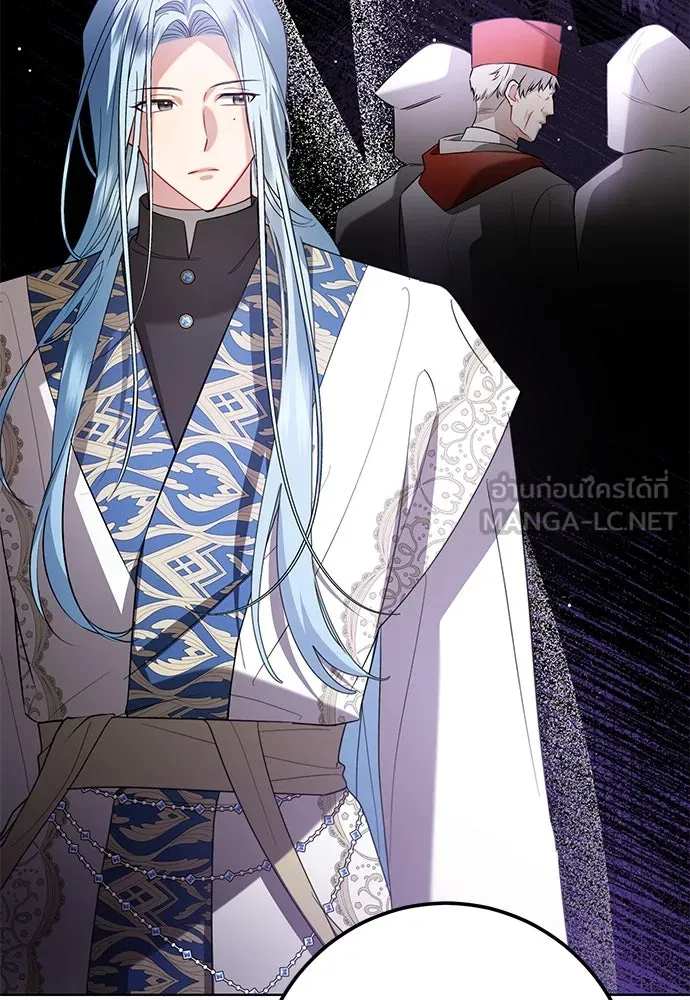 บุปผาลบคมดาบ ตอนที่ 54 รูปที่ 45