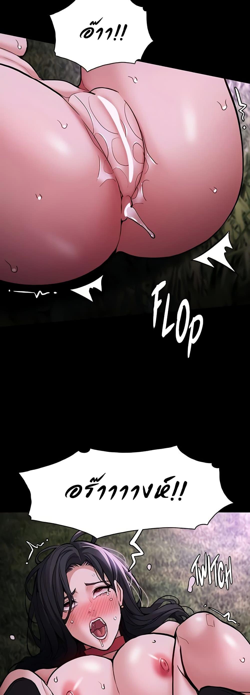 Doujin-Lc- อ่าน โดจิน มังฮวา เกาหลี ญี่ปุ่น จีน แปลไทย Pervert Diary ตอนที่ 1 2 3 4 5 6 7 8 9 10 11 12 13 14 ฟรี ไม่มีโฆษณา อ่าน โดจิน Manhwa เกาหลี ญี่ปุ่น จีน เรามีครบ คัดมาให้เน้นๆ โดจิน 18+ รับประกันความฟินโดย  Doujin Lc