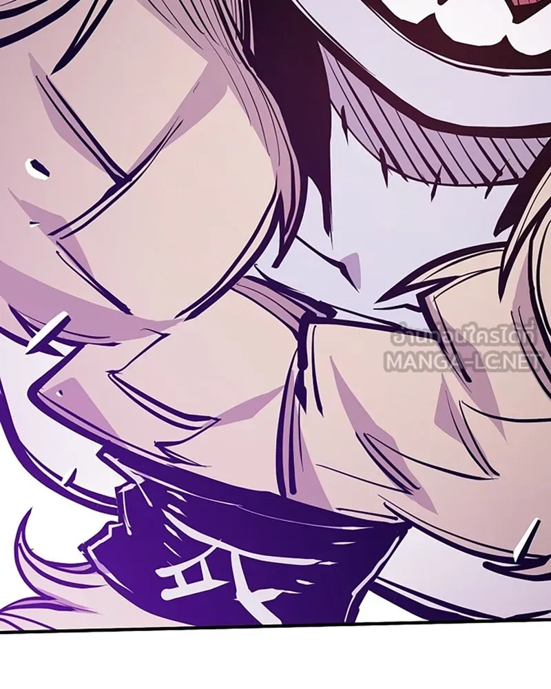 Player ตอนที่ 140 รูปที่ 153