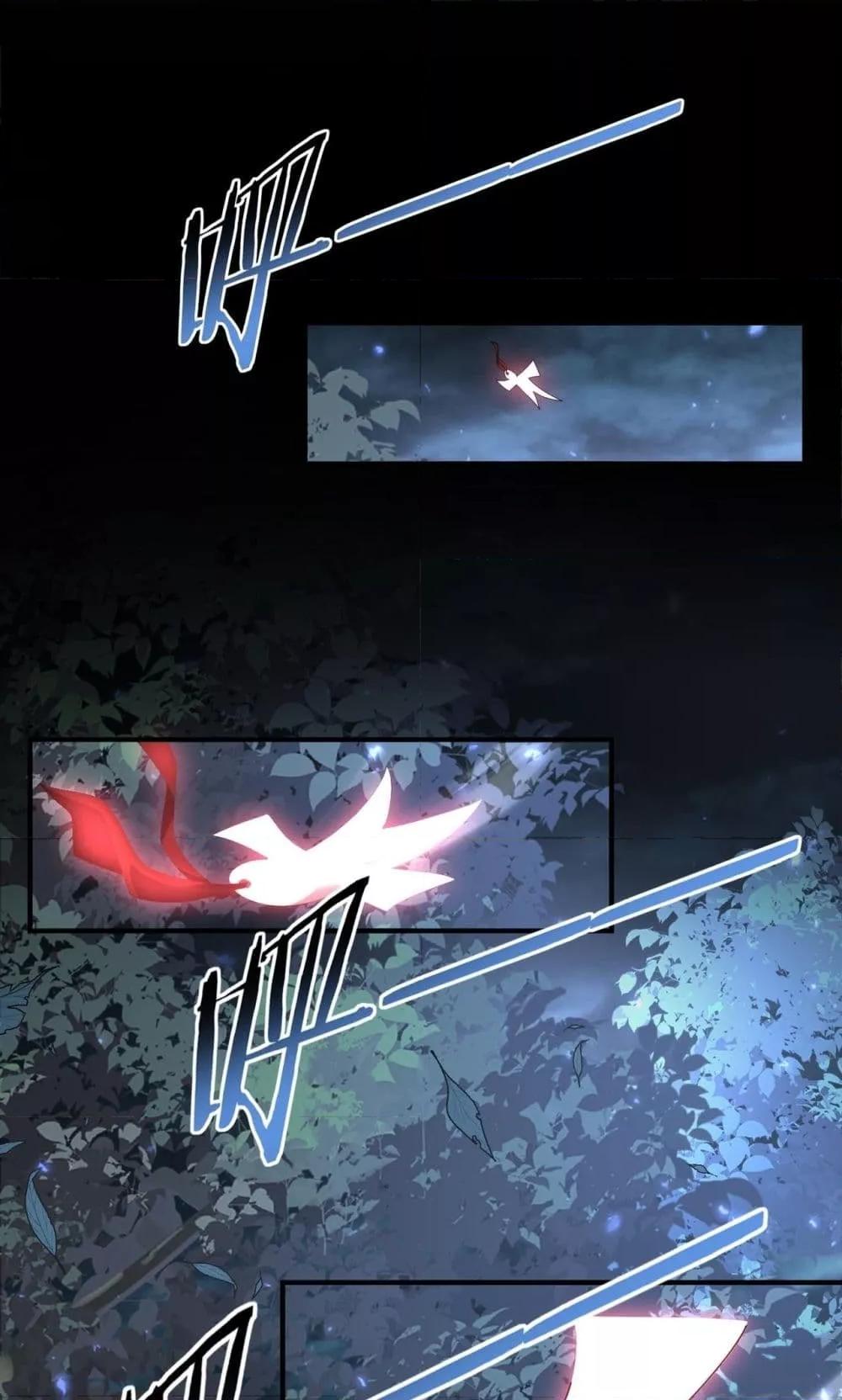 Manga-lc-com อ่านมังงะ อ่านการ์ตูน ออนไลน์ ฟรี IamDrakoMajs ตอนที่ 1 2 3 4 5 6 7 8 9 10 11 12 13 14 ฟรี ไม่มีโฆษณา Manga-lc - อ่าน มังงะ อ่าน การ์ตูน ออนไลน์ อ่านมังงะ ฟรี