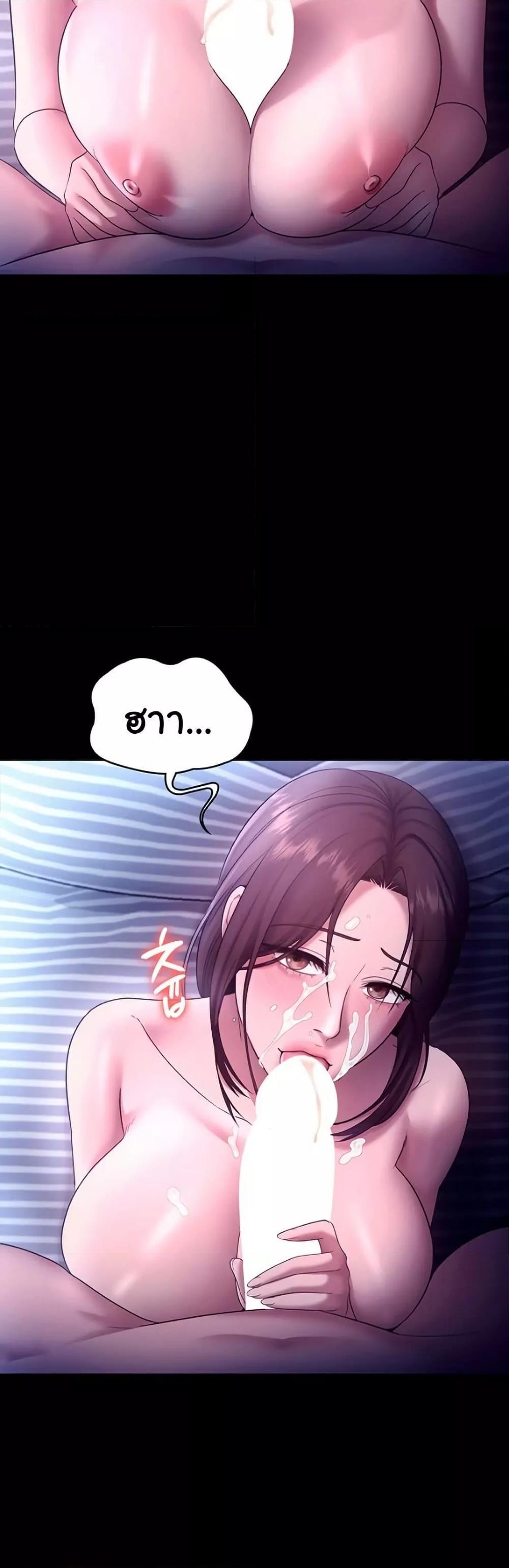 Doujin-Lc- อ่าน โดจิน มังฮวา เกาหลี ญี่ปุ่น จีน แปลไทย The Chairman’s Wife ตอนที่ 1 2 3 4 5 6 7 8 9 10 11 12 13 14 ฟรี ไม่มีโฆษณา อ่าน โดจิน Manhwa เกาหลี ญี่ปุ่น จีน เรามีครบ คัดมาให้เน้นๆ โดจิน 18+ รับประกันความฟินโดย  Doujin Lc
