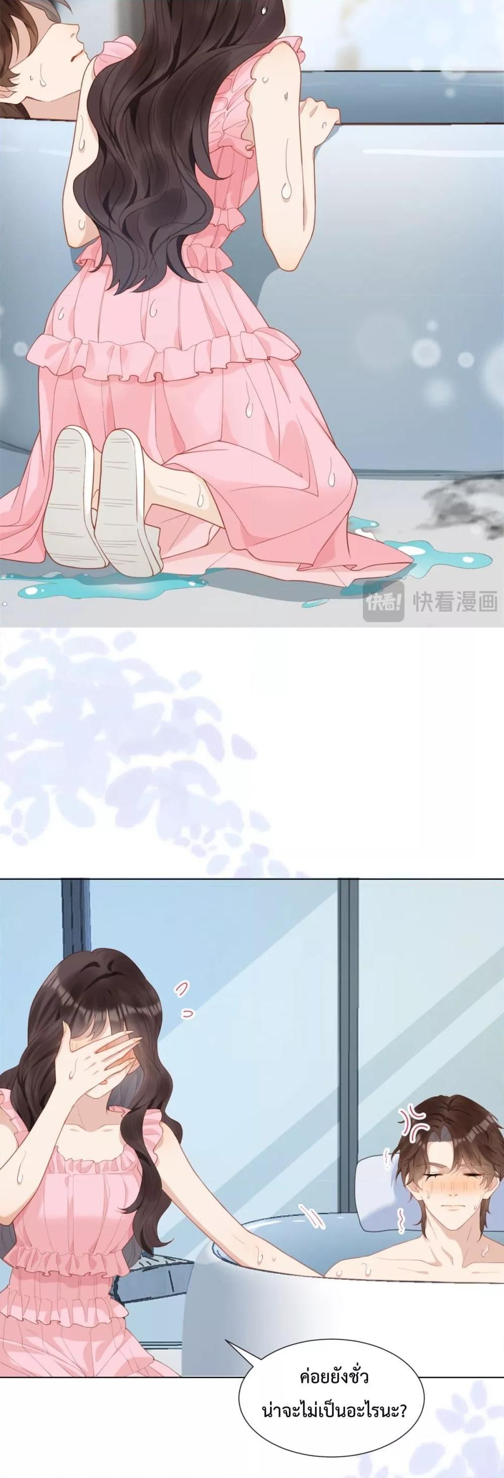 Manga-lc-com อ่านมังงะ อ่านการ์ตูน ออนไลน์ ฟรี MarryingwithV ตอนที่ 1 2 3 4 5 6 7 8 9 10 11 12 13 14 ฟรี ไม่มีโฆษณา Manga-lc - อ่าน มังงะ อ่าน การ์ตูน ออนไลน์ อ่านมังงะ ฟรี