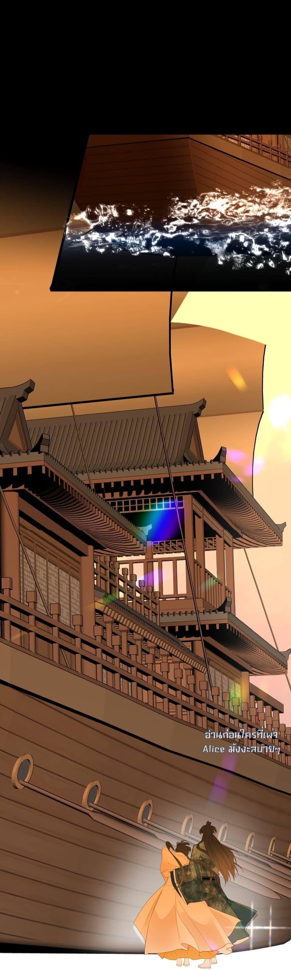 Manga-lc-com อ่านมังงะ อ่านการ์ตูน ออนไลน์ ฟรี ThePrinceIsC ตอนที่ 1 2 3 4 5 6 7 8 9 10 11 12 13 14 ฟรี ไม่มีโฆษณา Manga-lc - อ่าน มังงะ อ่าน การ์ตูน ออนไลน์ อ่านมังงะ ฟรี