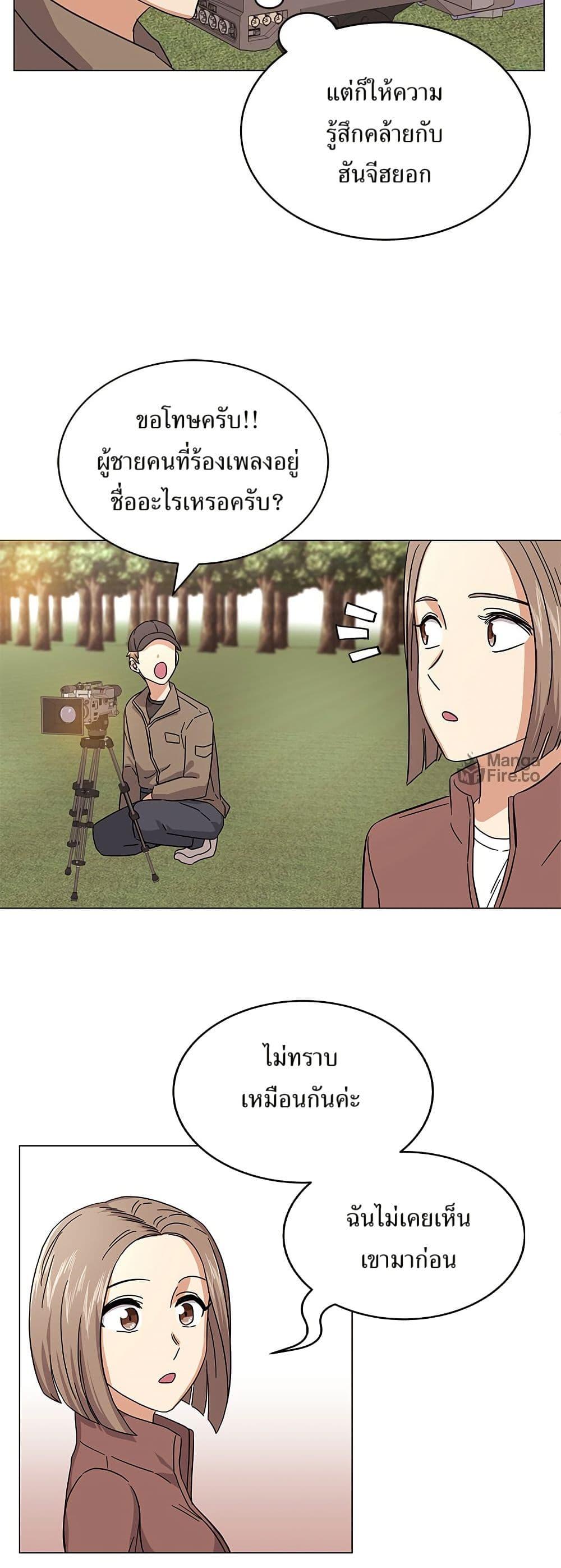 Manga-lc-com อ่านมังงะ อ่านการ์ตูน ออนไลน์ ฟรี Superstar Associate Manager ตอนที่ 1 2 3 4 5 6 7 8 9 10 11 12 13 14 ฟรี ไม่มีโฆษณา Manga-lc - อ่าน มังงะ อ่าน การ์ตูน ออนไลน์ อ่านมังงะ ฟรี