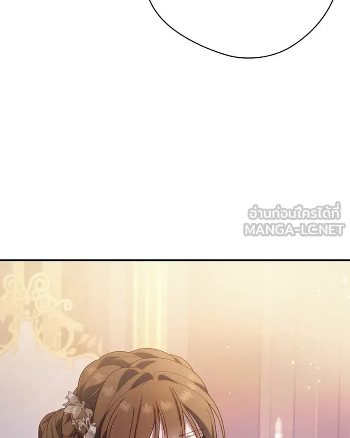 ถ้าเป็นนางร้าย ตอนที่ 45 รูปที่ 97