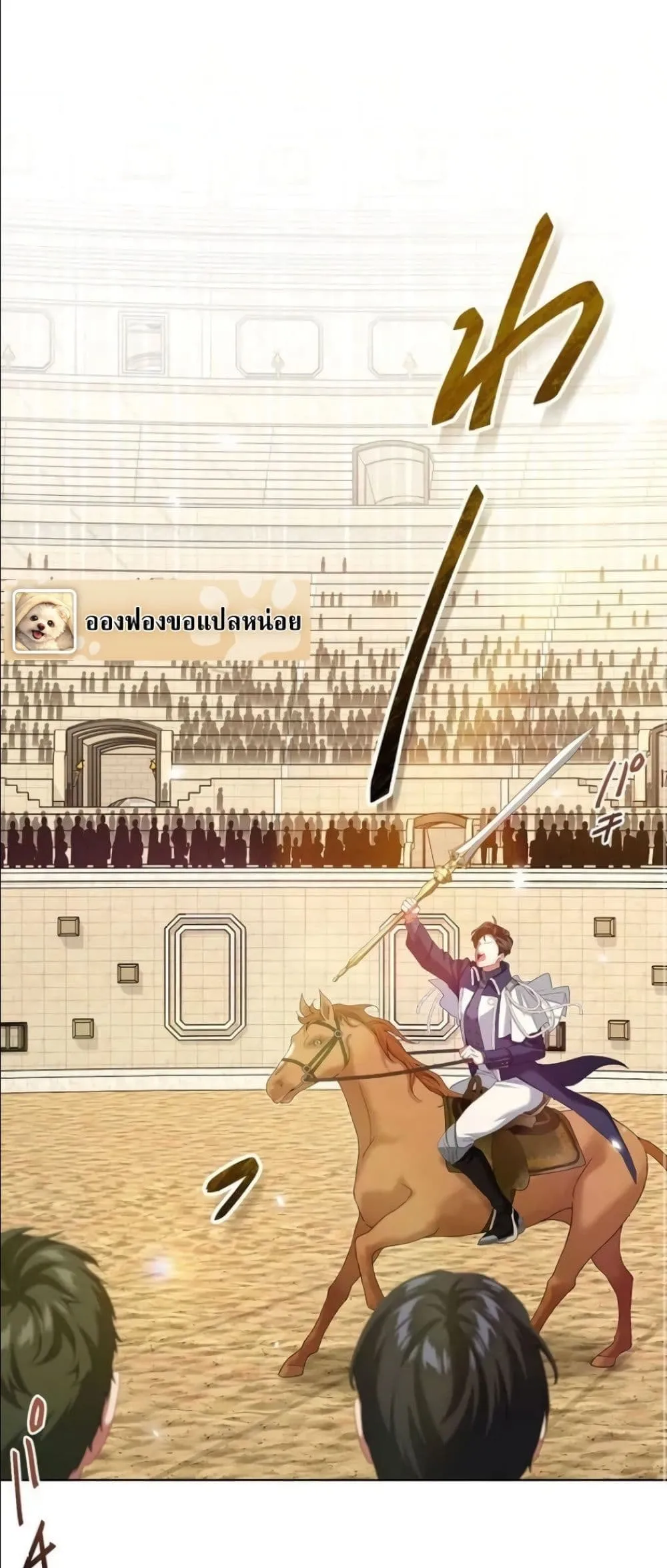 Manga-lc-com อ่านมังงะ อ่านการ์ตูน ออนไลน์ ฟรี Behold The Perfect Villainess ตอนที่ 1 2 3 4 5 6 7 8 9 10 11 12 13 14 ฟรี ไม่มีโฆษณา Manga-lc - อ่าน มังงะ อ่าน การ์ตูน ออนไลน์ อ่านมังงะ ฟรี