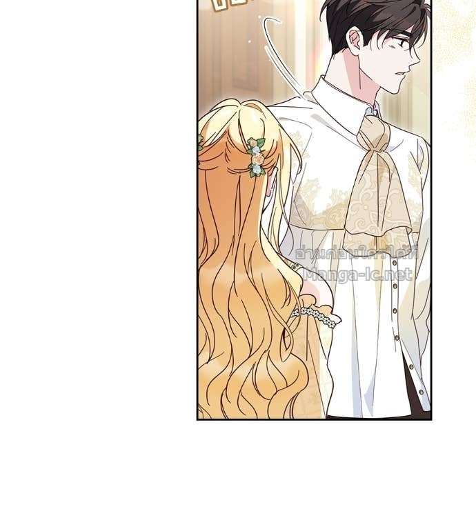 Doujin-Lc- อ่าน โดจิน มังฮวา เกาหลี ญี่ปุ่น จีน แปลไทย แกรนด์ดัชเชสล็อกมง ตอนที่ 1 2 3 4 5 6 7 8 9 10 11 12 13 14 ฟรี ไม่มีโฆษณา อ่าน โดจิน Manhwa เกาหลี ญี่ปุ่น จีน เรามีครบ คัดมาให้เน้นๆ โดจิน 18+ รับประกันความฟินโดย Doujin Lc