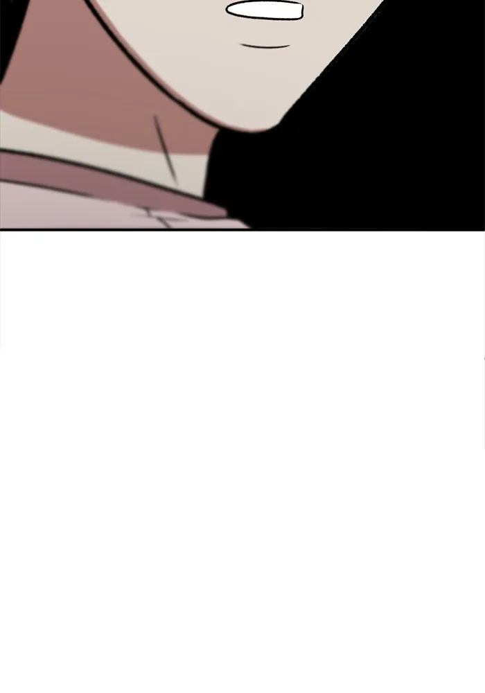 ช่วยเปลี่ยนฉันที ตอนที่ 76. ชิมแชวอน 1 รูปที่ 134