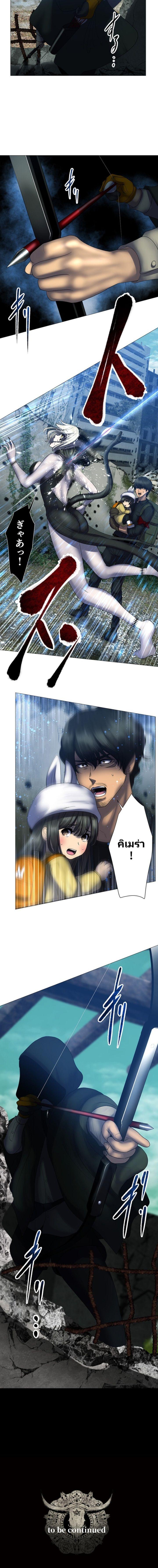 Manga-lc-com อ่านมังงะ อ่านการ์ตูน ออนไลน์ ฟรี King From Hell ตอนที่ 1 2 3 4 5 6 7 8 9 10 11 12 13 14 ฟรี ไม่มีโฆษณา Manga-lc - อ่าน มังงะ อ่าน การ์ตูน ออนไลน์ อ่านมังงะ ฟรี