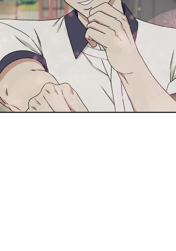 ช่วยเปลี่ยนฉันที ตอนที่ 162. คโยแทฮี 2 รูปที่ 151