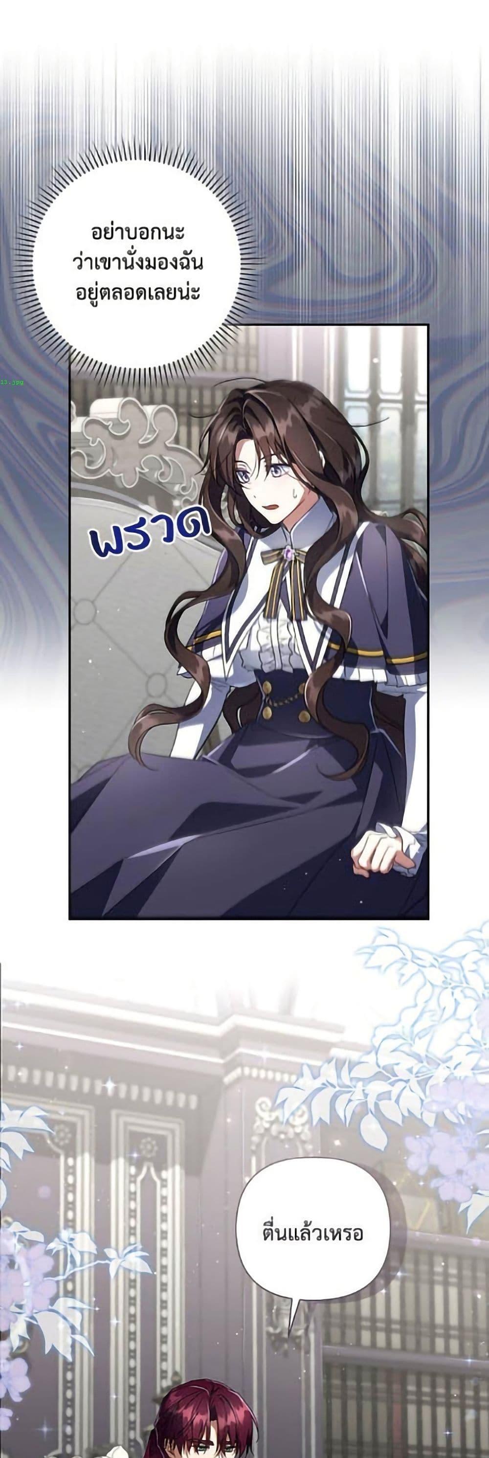 Manga-lc-com อ่านมังงะ อ่านการ์ตูน ออนไลน์ ฟรี Villainess Streamer ตอนที่ 1 2 3 4 5 6 7 8 9 10 11 12 13 14 ฟรี ไม่มีโฆษณา Manga-lc - อ่าน มังงะ อ่าน การ์ตูน ออนไลน์ อ่านมังงะ ฟรี